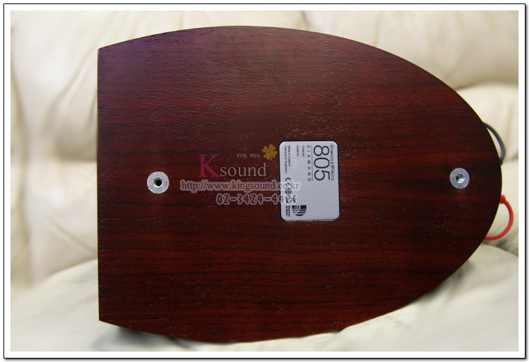 B&W 805D Speaker 스피커