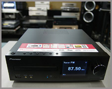 파이오니아(Pioneer) XC-HM82
