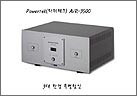Powertek(파워테크) AVR-3500 3대 특별할인!!!