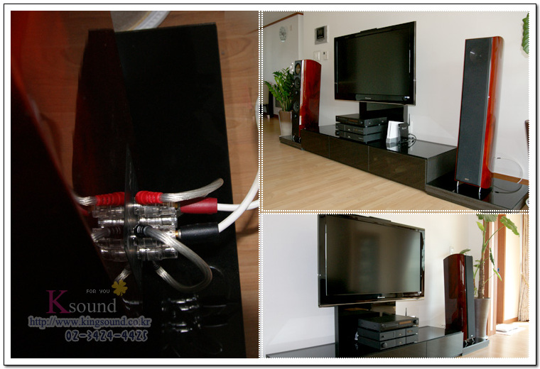 케프(KEF) XQ40 톨보이스피커 설치