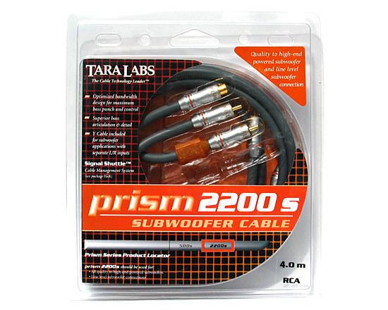 Prism 2200s
