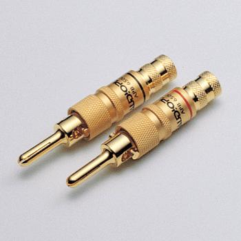 APB-650G ★오디오플러스★ APB-650G