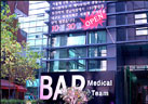 강남 메리트 모던 BAR 어드밴스 어쿠스틱 어쿠스틱스 설치 갤러리.
